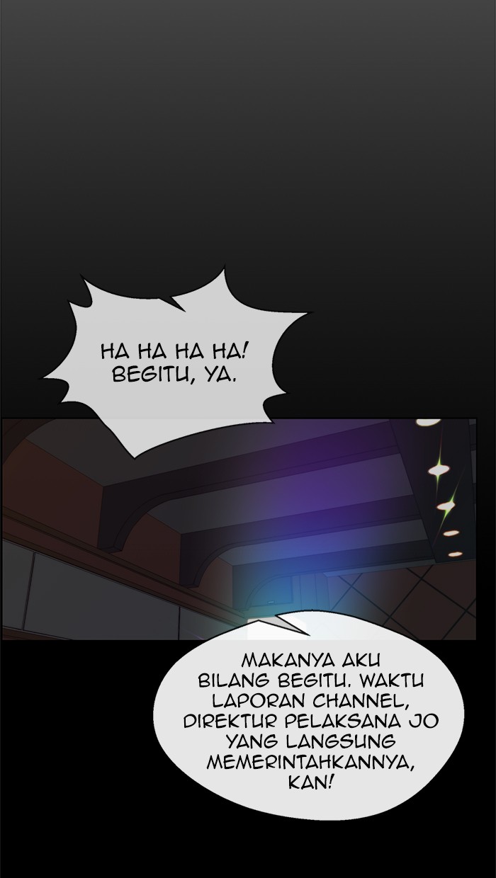 The Man Chapter 90 - halaman 5