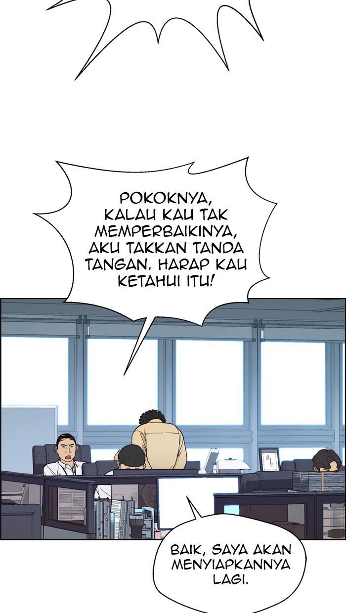 The Man Chapter 90 - halaman 50