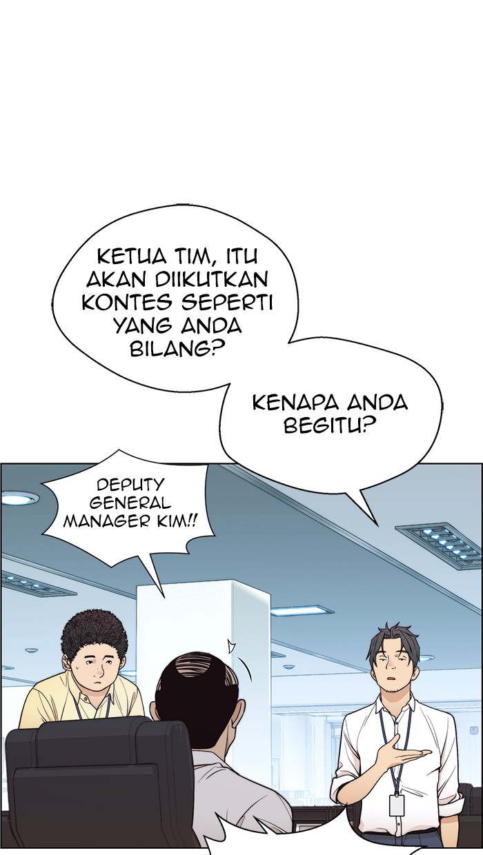 The Man Chapter 90 - halaman 54