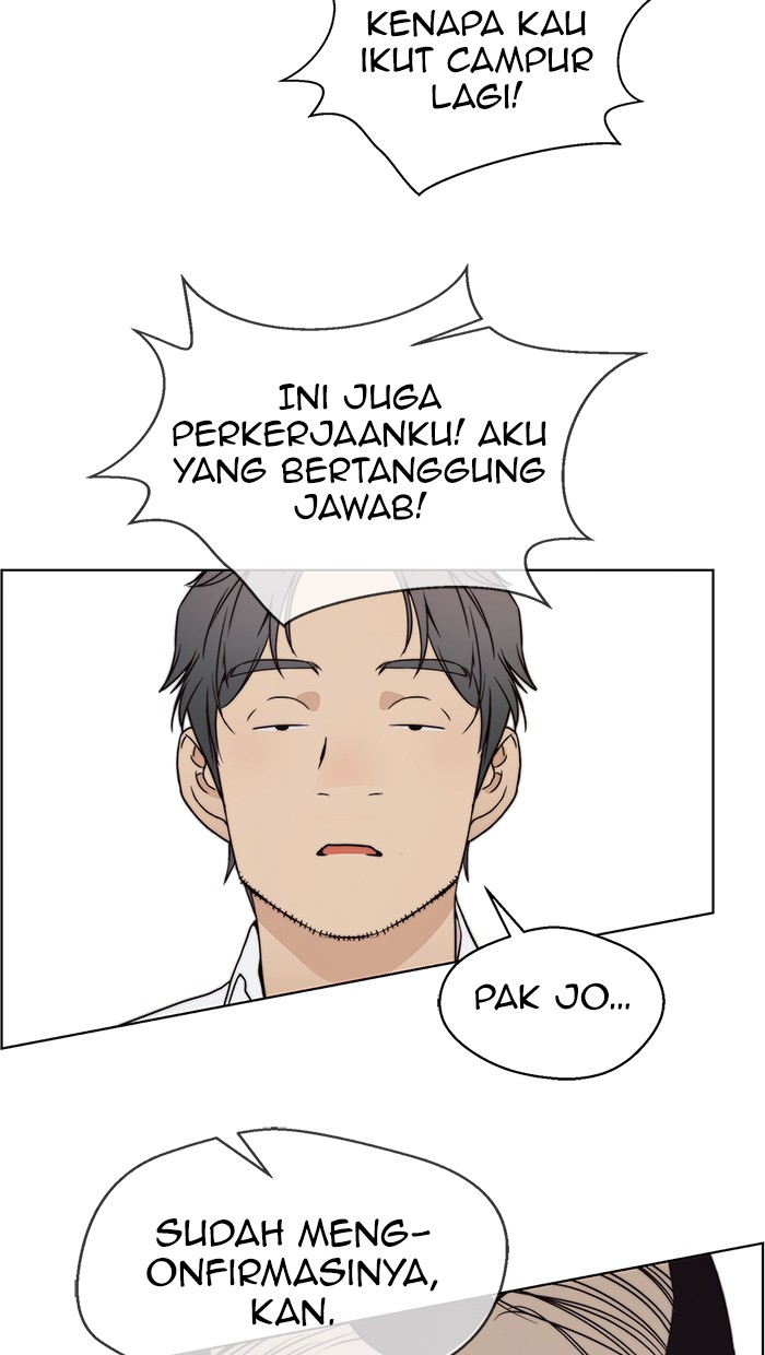 The Man Chapter 90 - halaman 55