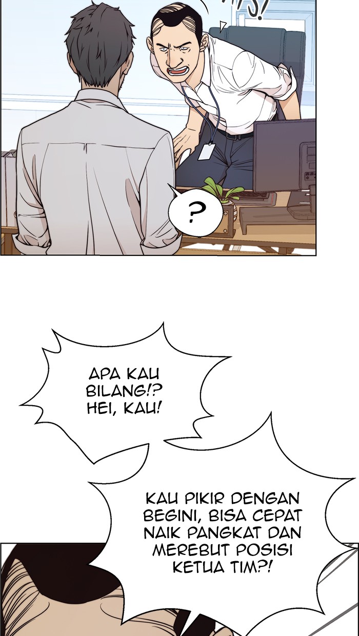 The Man Chapter 90 - halaman 57