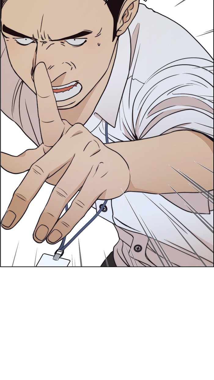 The Man Chapter 90 - halaman 58