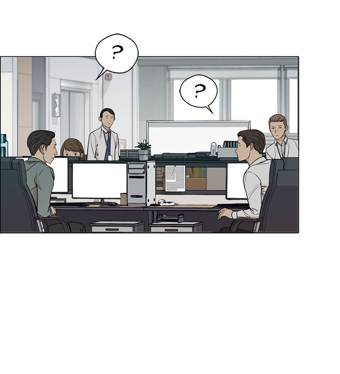 The Man Chapter 90 - halaman 59