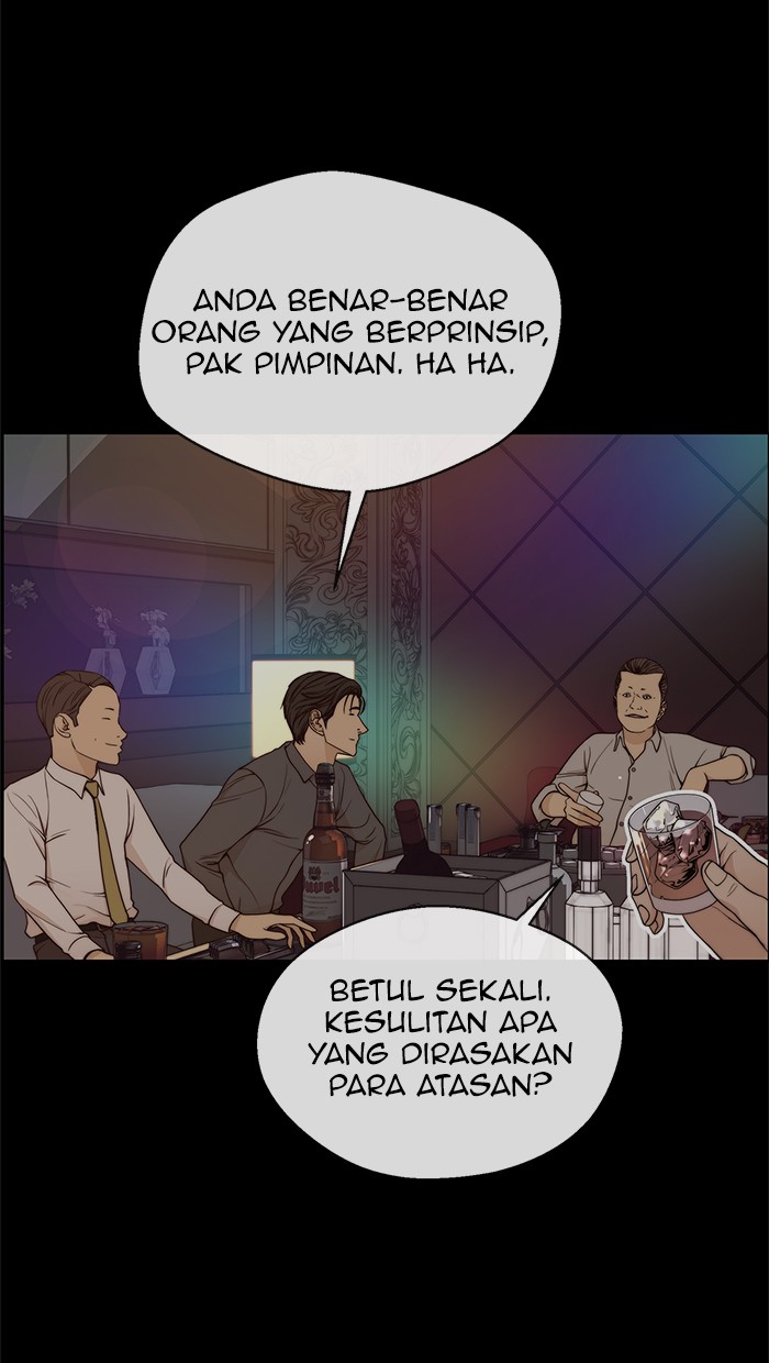The Man Chapter 90 - halaman 6