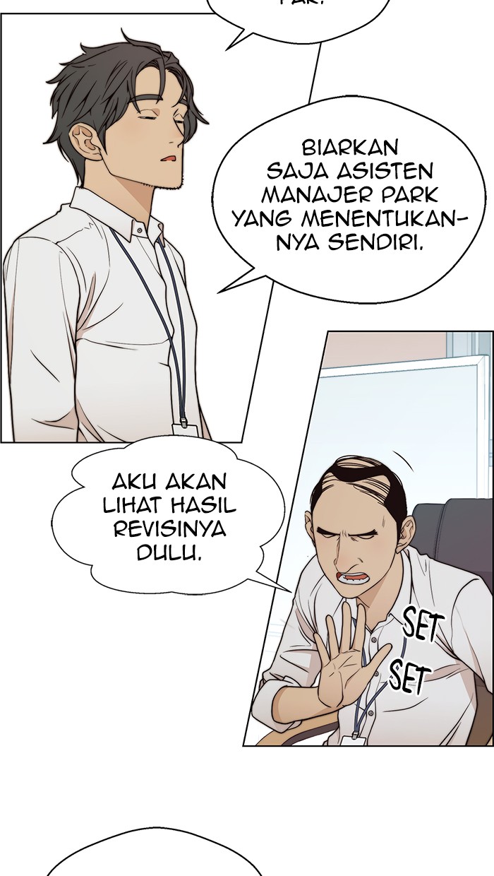The Man Chapter 90 - halaman 62