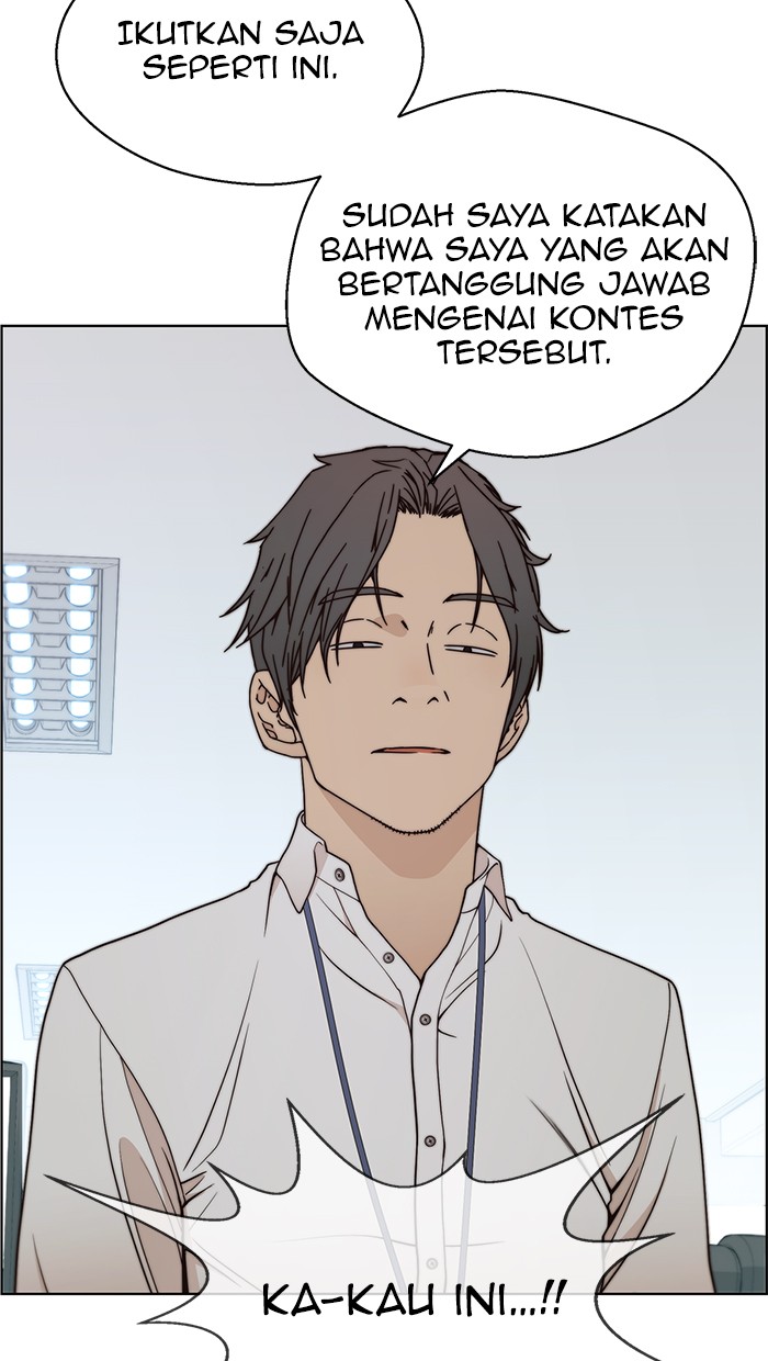 The Man Chapter 90 - halaman 63