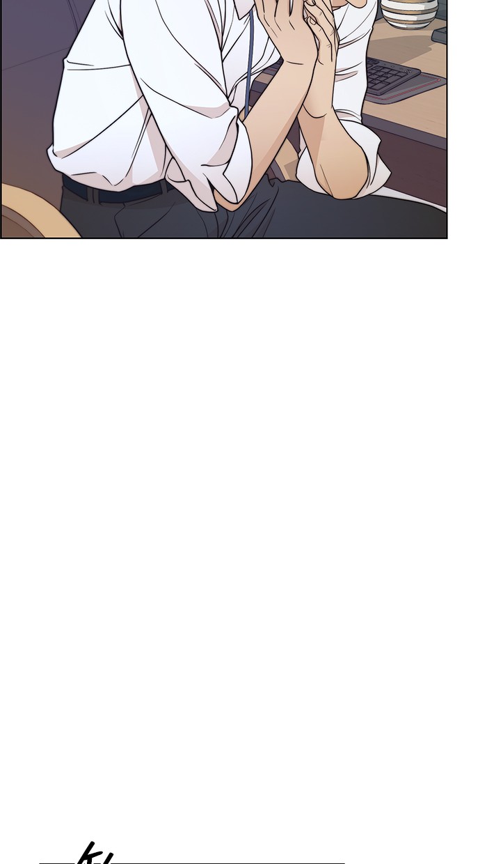 The Man Chapter 90 - halaman 71