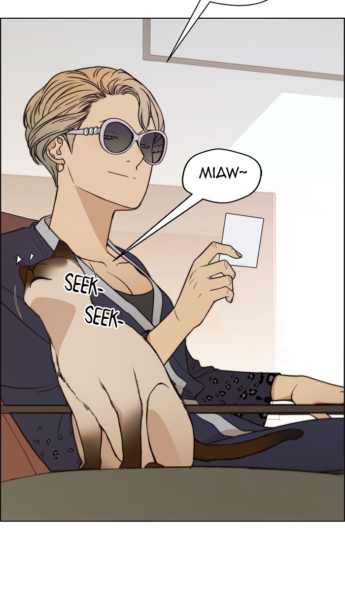 The Man Chapter 90 - halaman 86