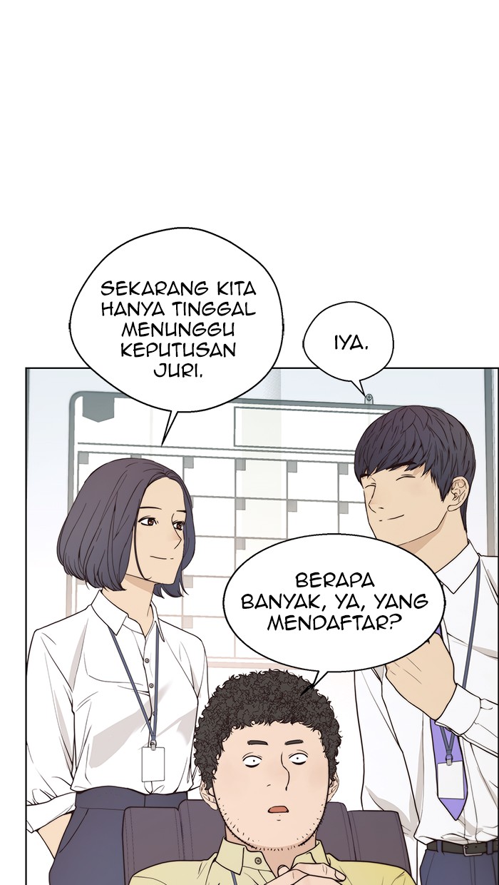 The Man Chapter 91 - halaman 11