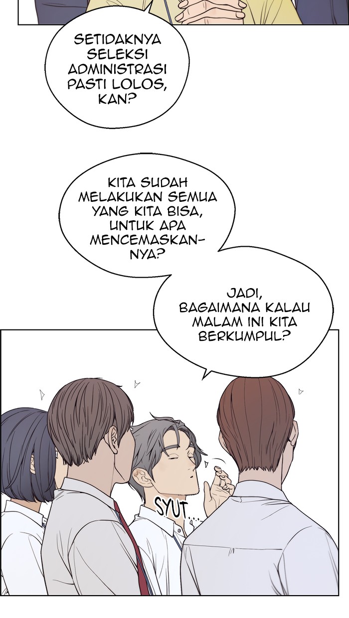 The Man Chapter 91 - halaman 12