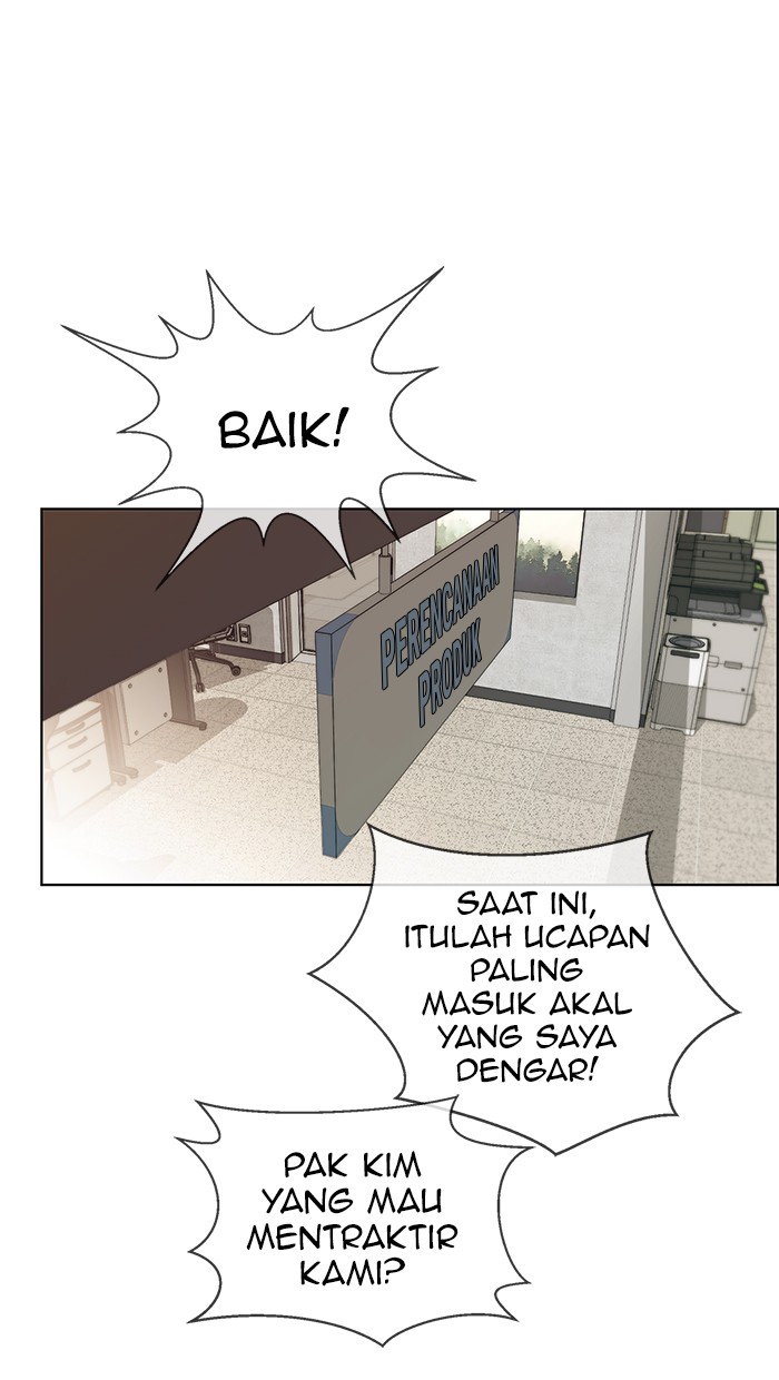 The Man Chapter 91 - halaman 13