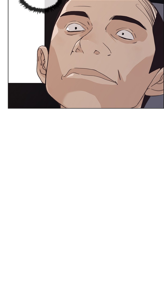 The Man Chapter 91 - halaman 15