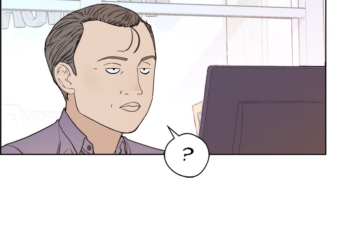 The Man Chapter 91 - halaman 17