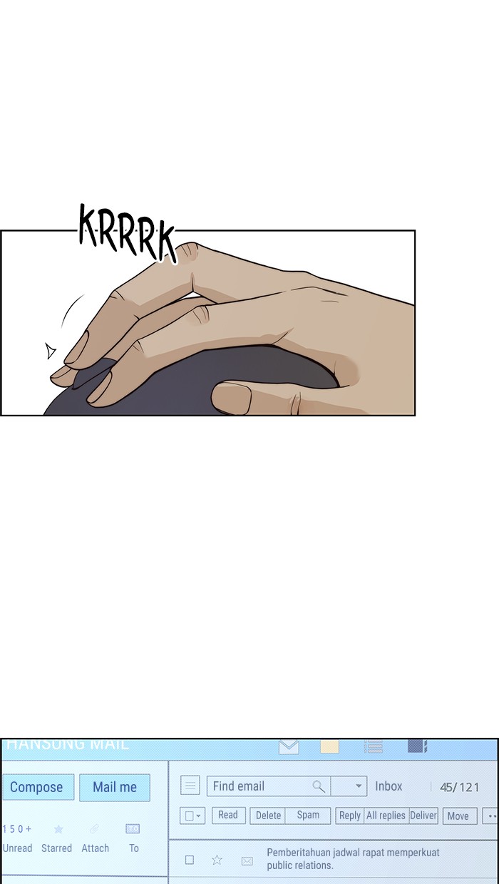 The Man Chapter 91 - halaman 18