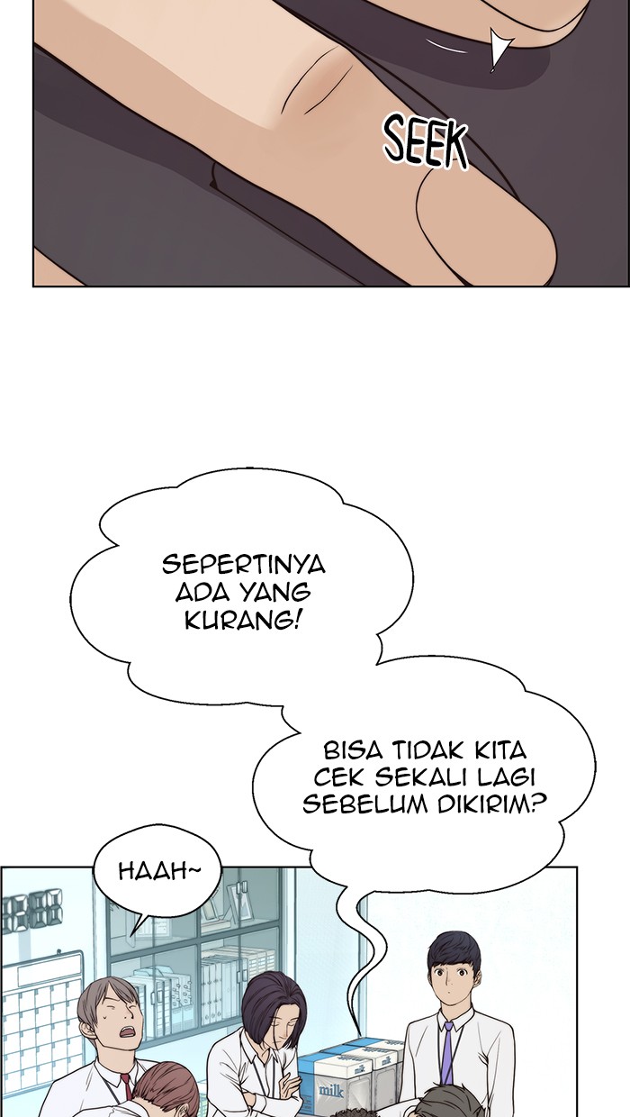 The Man Chapter 91 - halaman 2