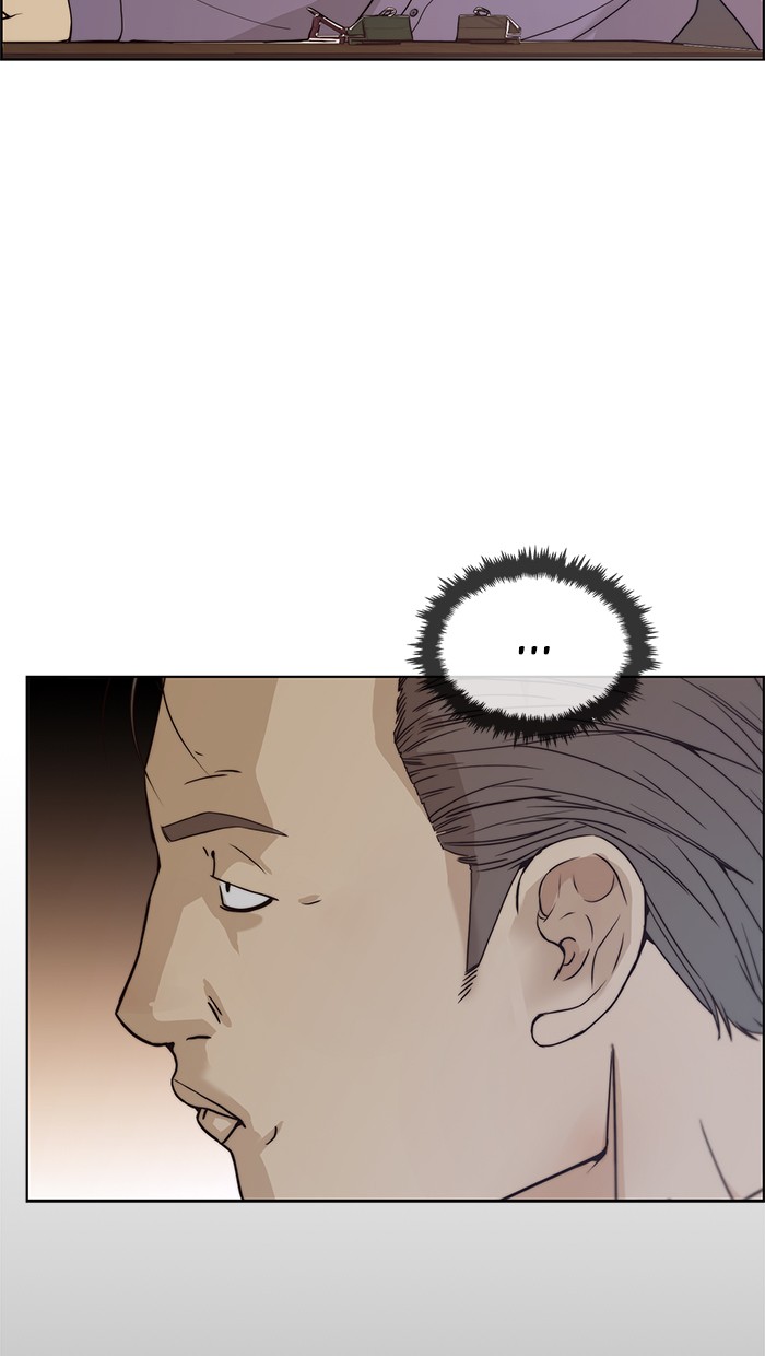 The Man Chapter 91 - halaman 20