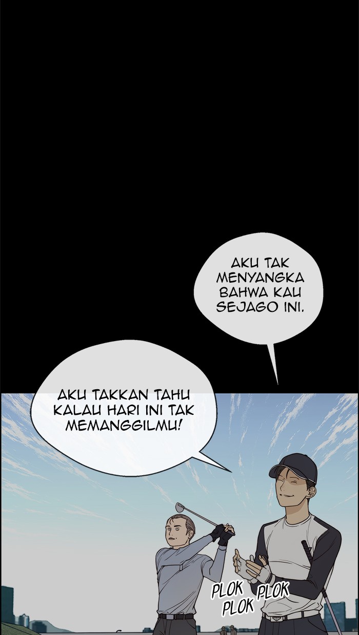 The Man Chapter 91 - halaman 23