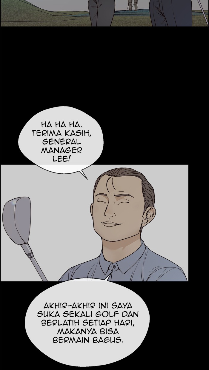 The Man Chapter 91 - halaman 24