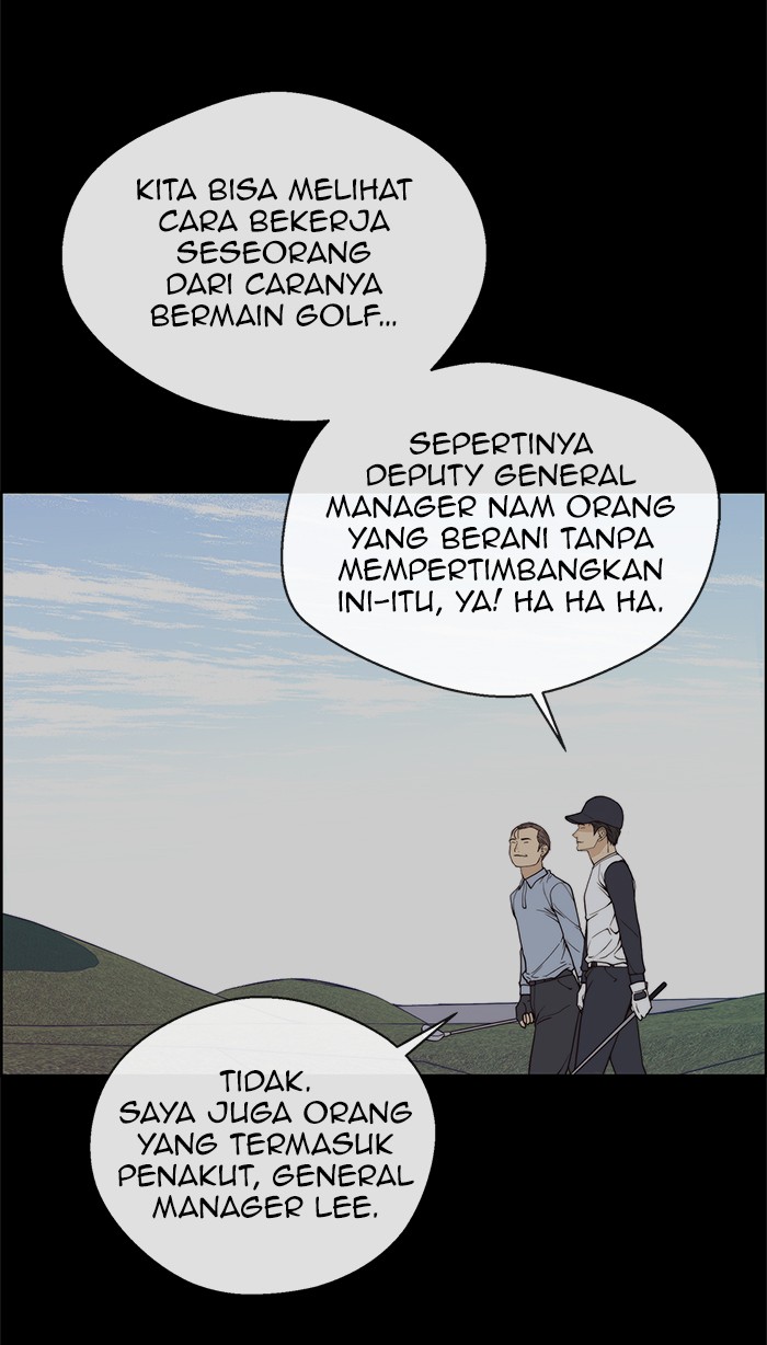The Man Chapter 91 - halaman 25