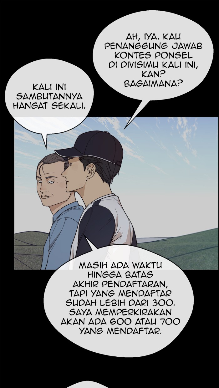 The Man Chapter 91 - halaman 26