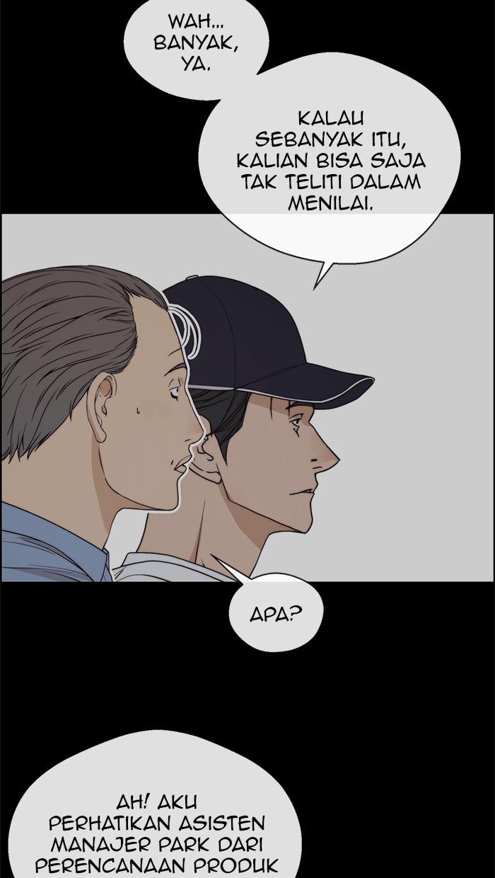 The Man Chapter 91 - halaman 27