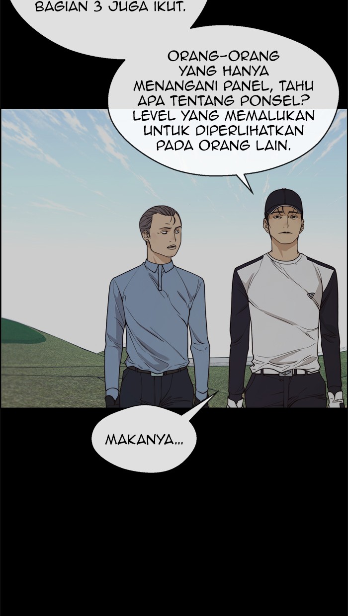 The Man Chapter 91 - halaman 28
