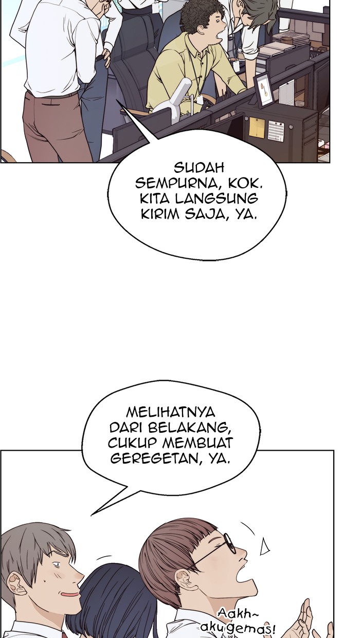 The Man Chapter 91 - halaman 3