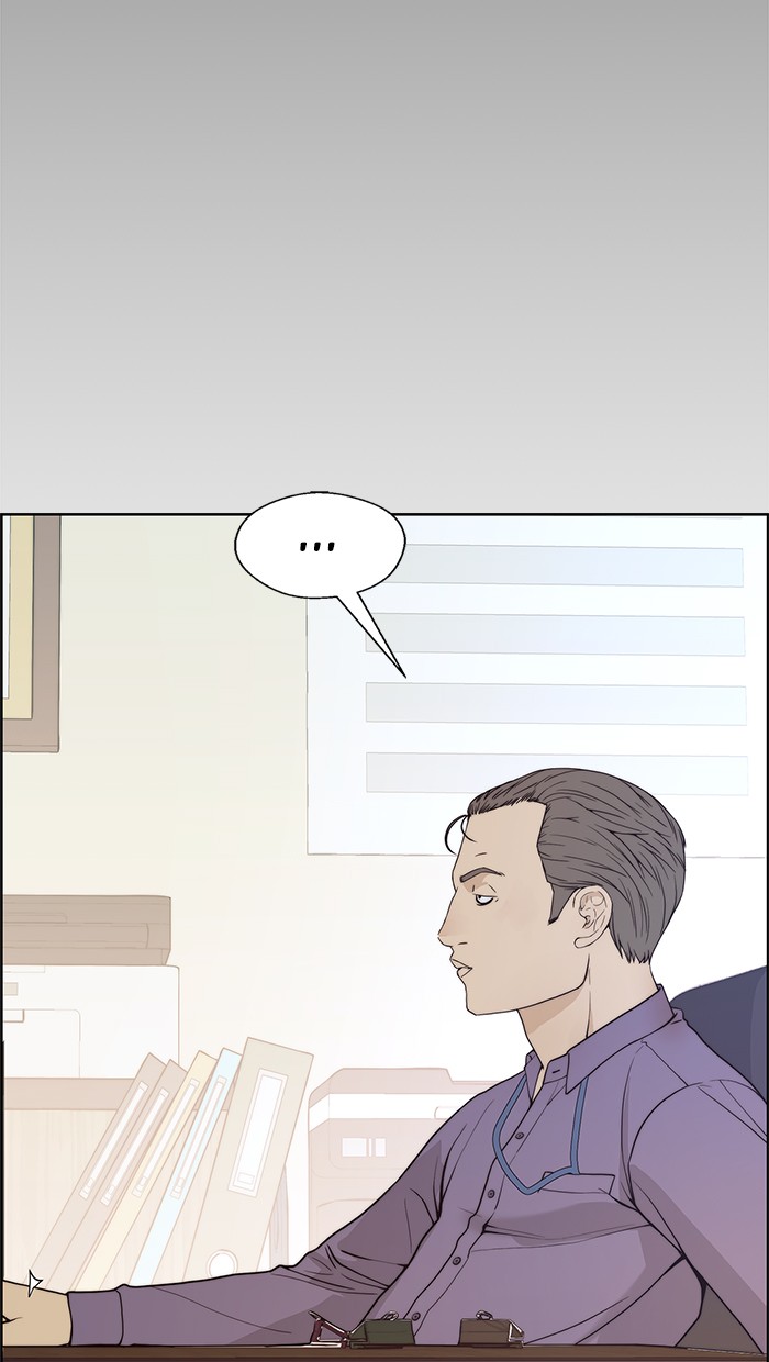 The Man Chapter 91 - halaman 31