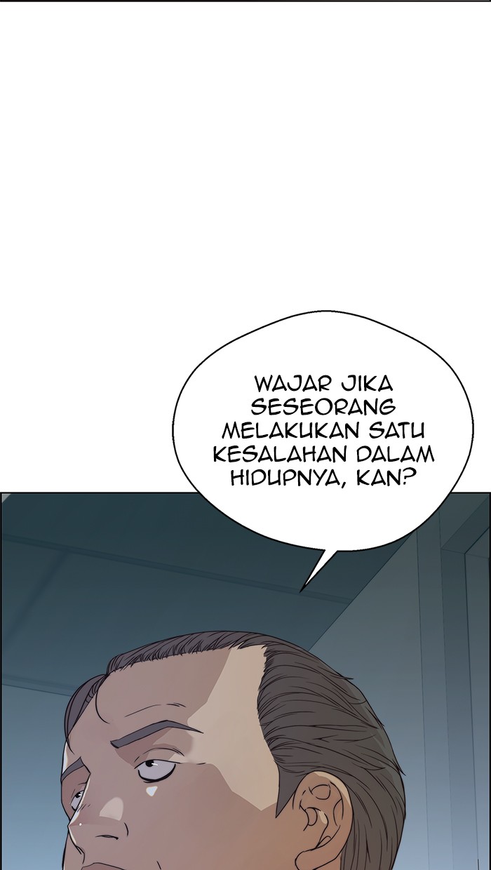The Man Chapter 91 - halaman 32