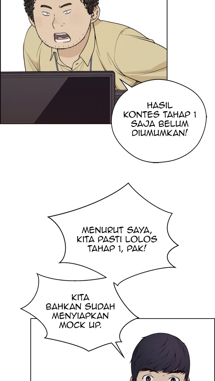 The Man Chapter 91 - halaman 40
