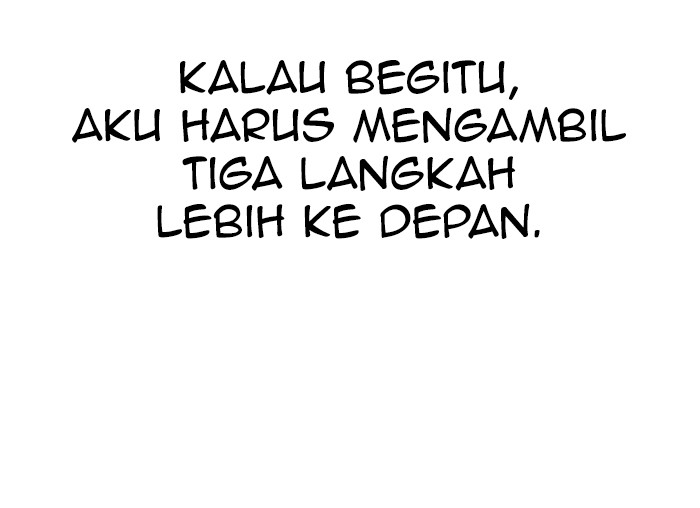 The Man Chapter 91 - halaman 49