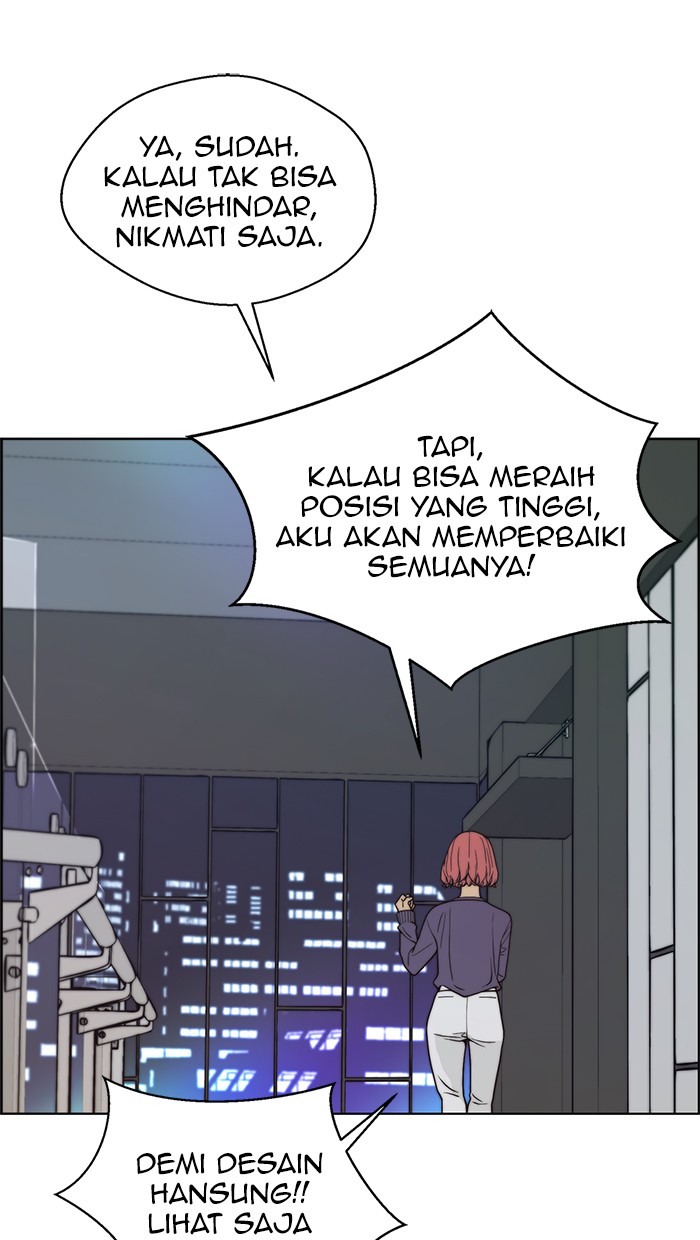 The Man Chapter 91 - halaman 64