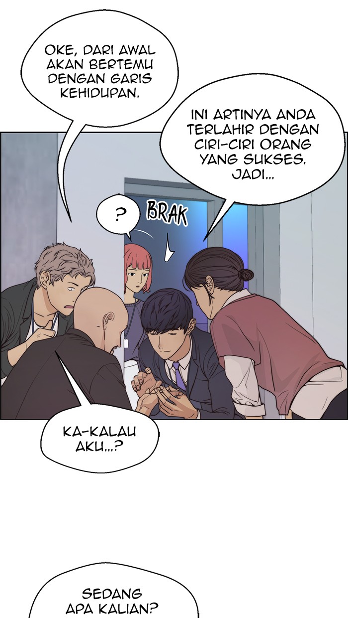 The Man Chapter 91 - halaman 67