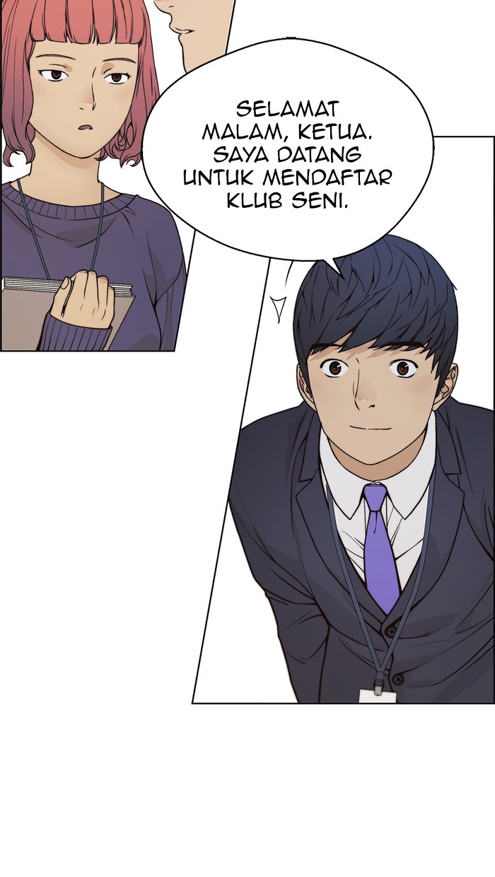 The Man Chapter 91 - halaman 70