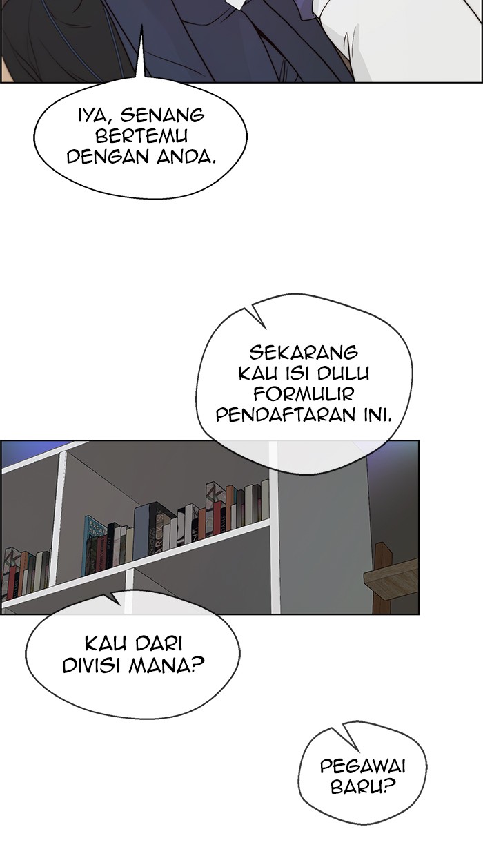The Man Chapter 91 - halaman 73