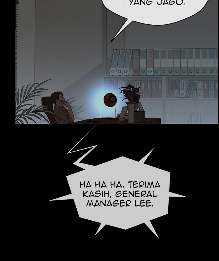 The Man Chapter 91 - halaman 81