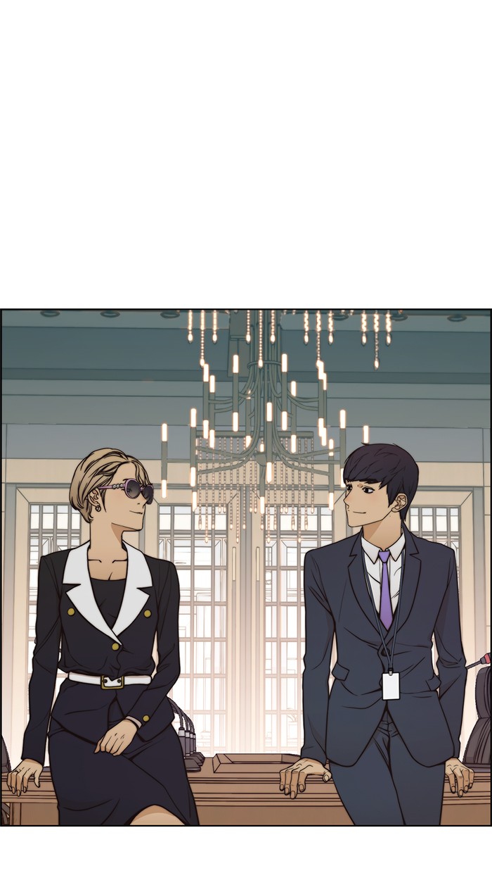 The Man Chapter 92 - halaman 100