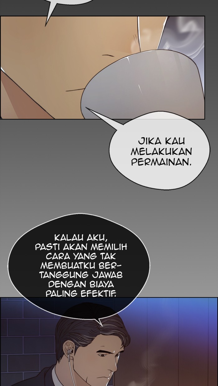 The Man Chapter 92 - halaman 11