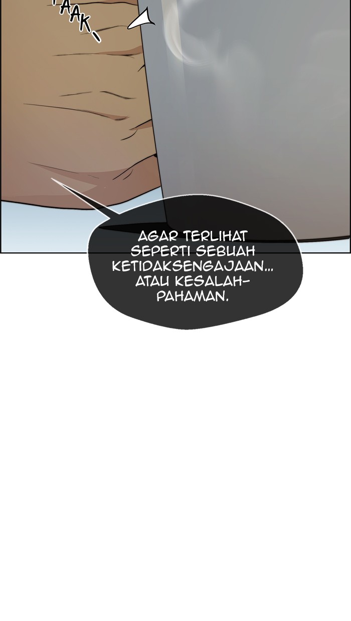 The Man Chapter 92 - halaman 13