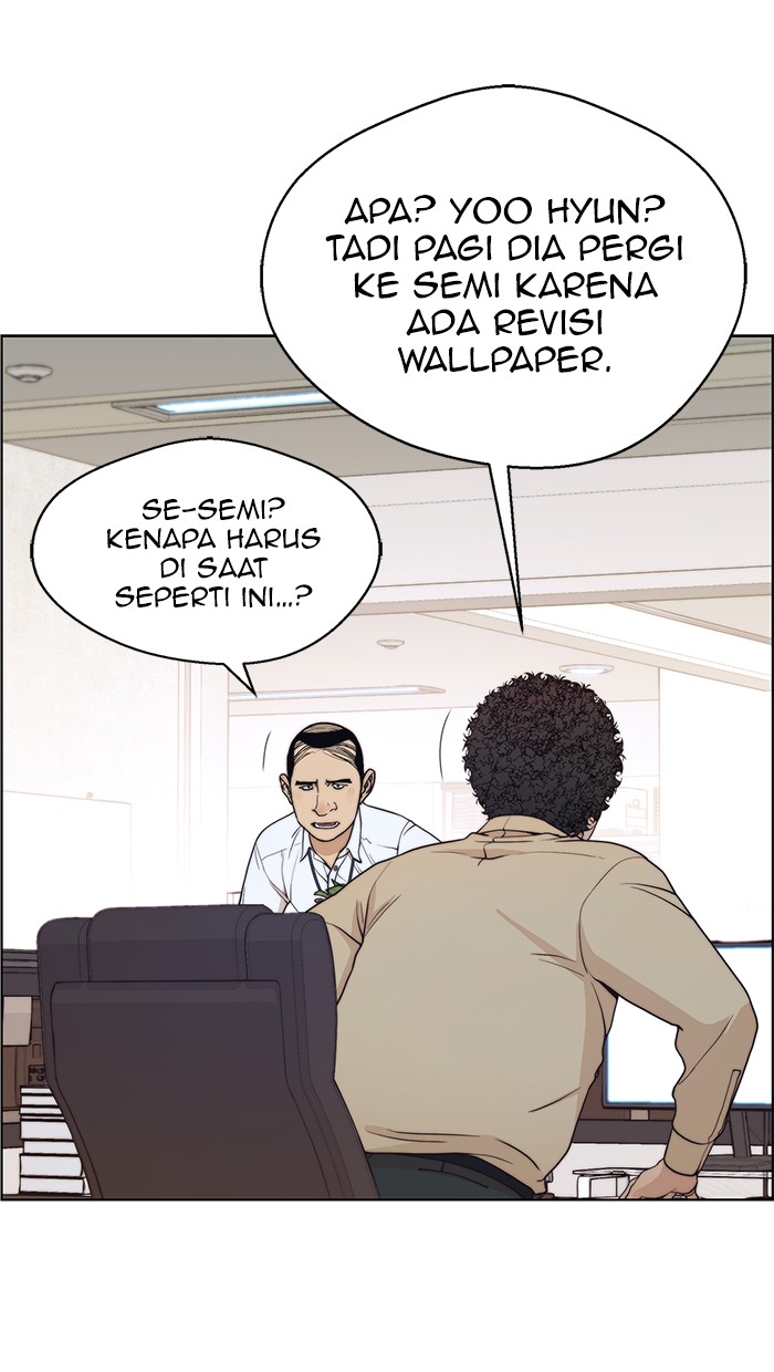 The Man Chapter 92 - halaman 19