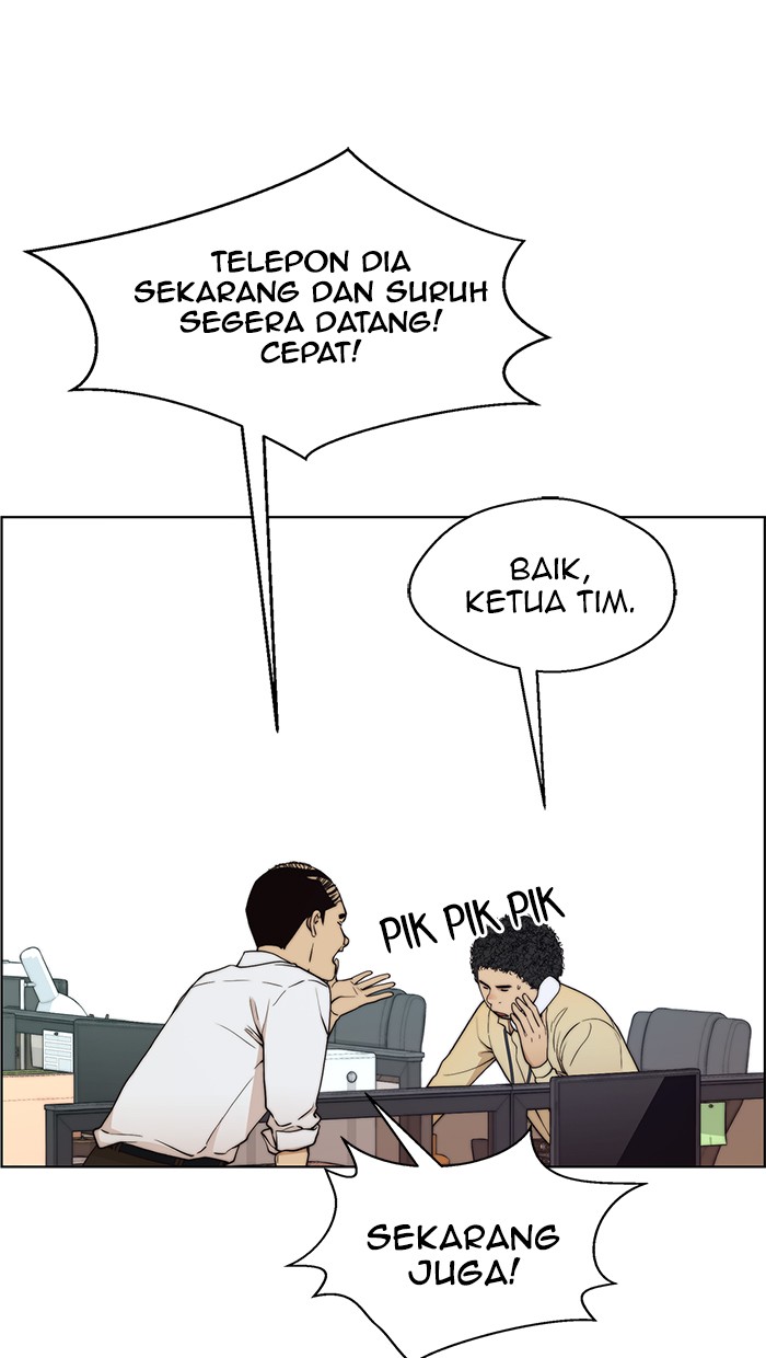 The Man Chapter 92 - halaman 20