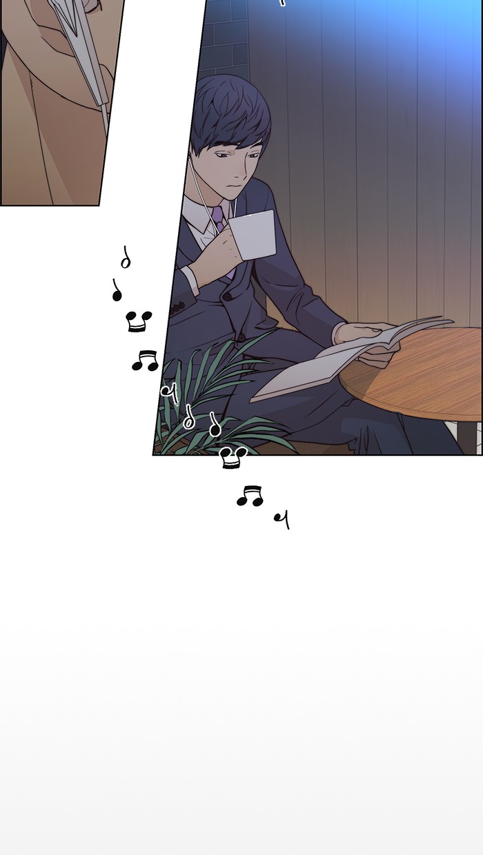 The Man Chapter 92 - halaman 3