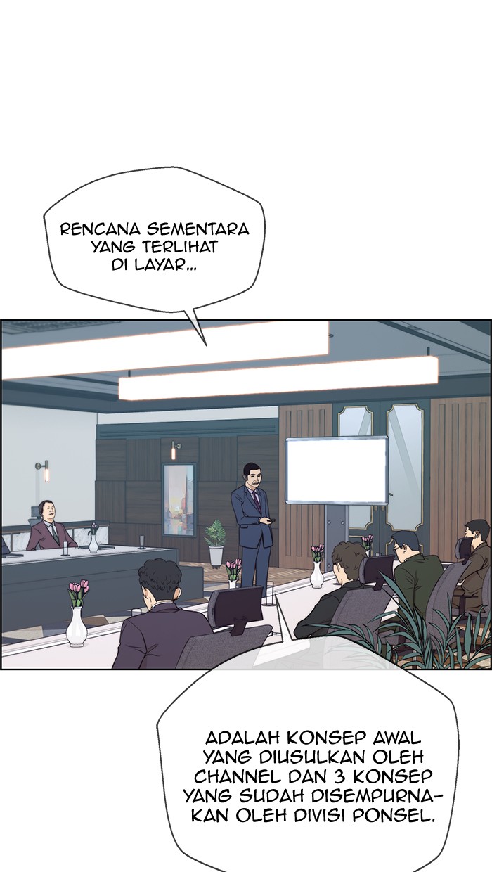 The Man Chapter 92 - halaman 32