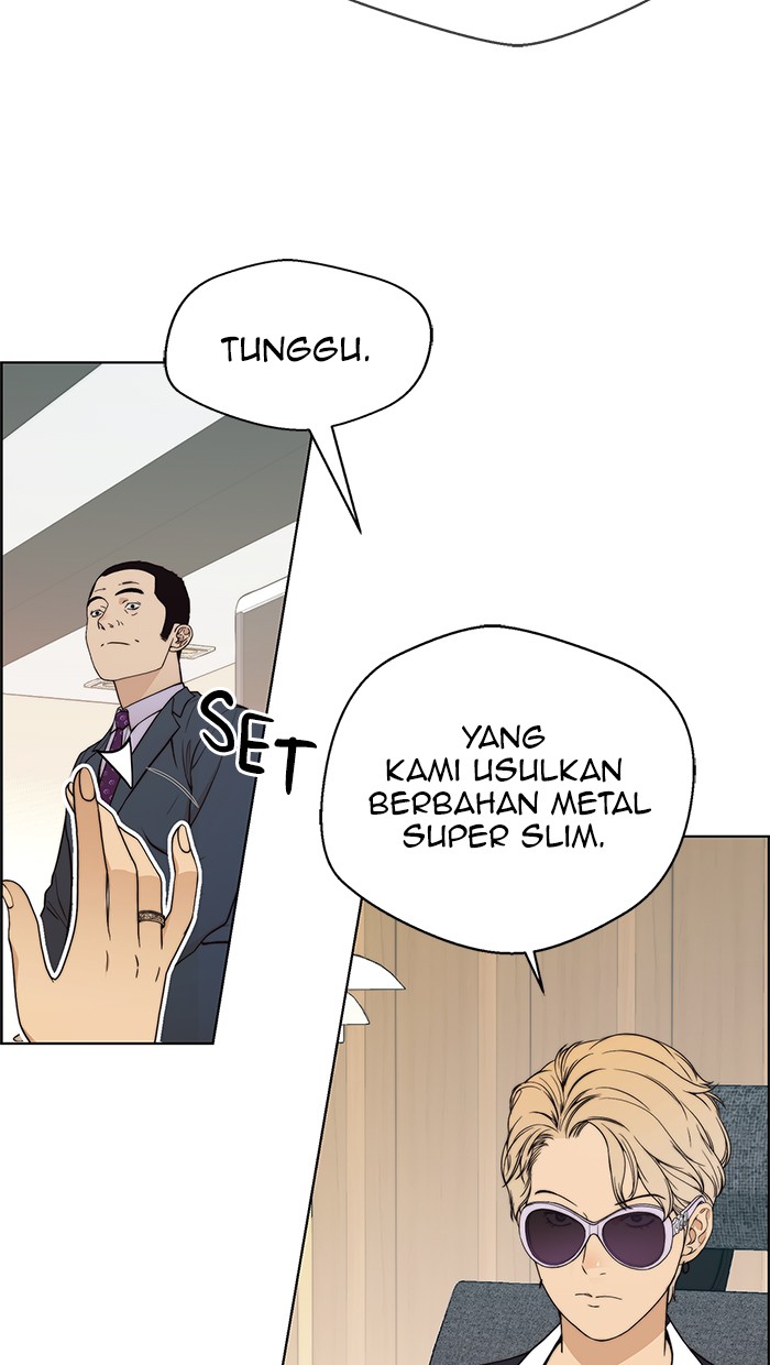 The Man Chapter 92 - halaman 33
