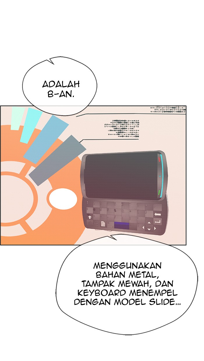 The Man Chapter 92 - halaman 40