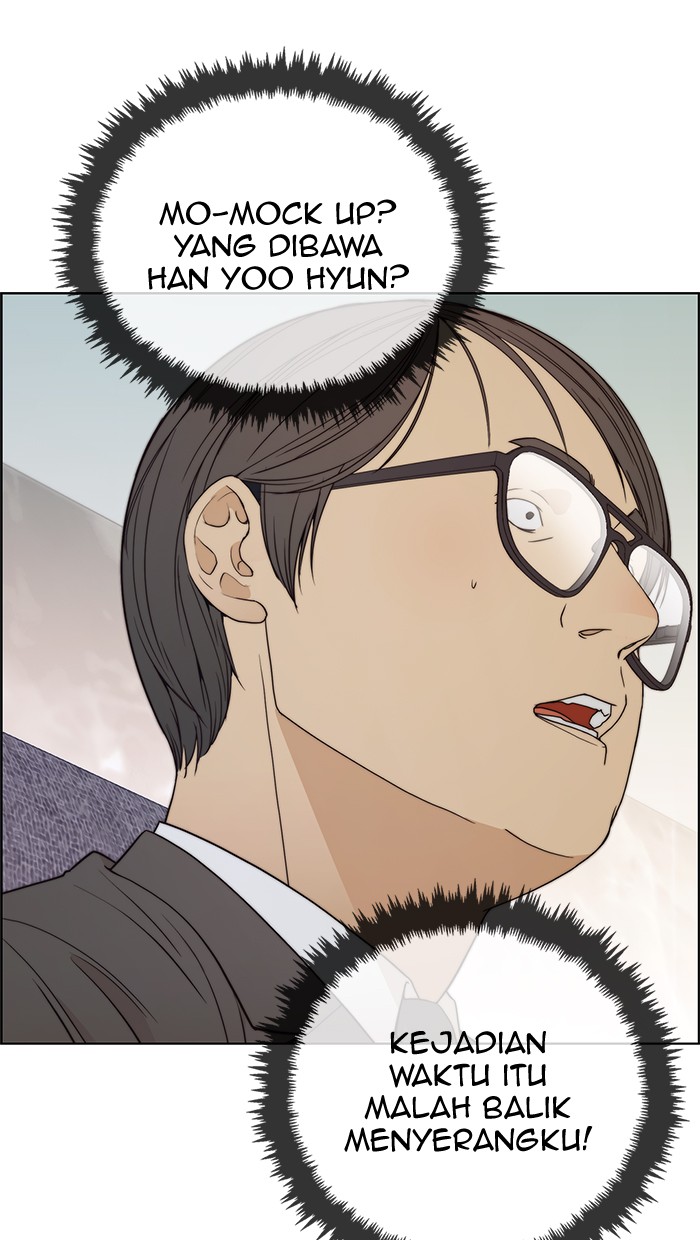 The Man Chapter 92 - halaman 43