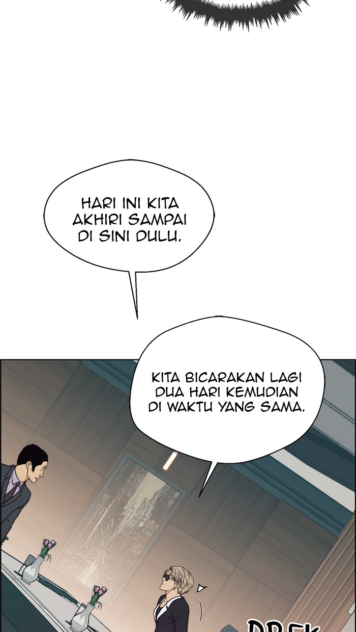 The Man Chapter 92 - halaman 44