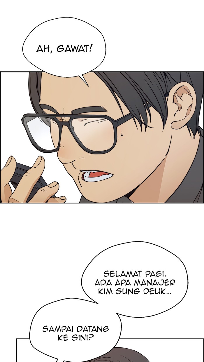 The Man Chapter 92 - halaman 59