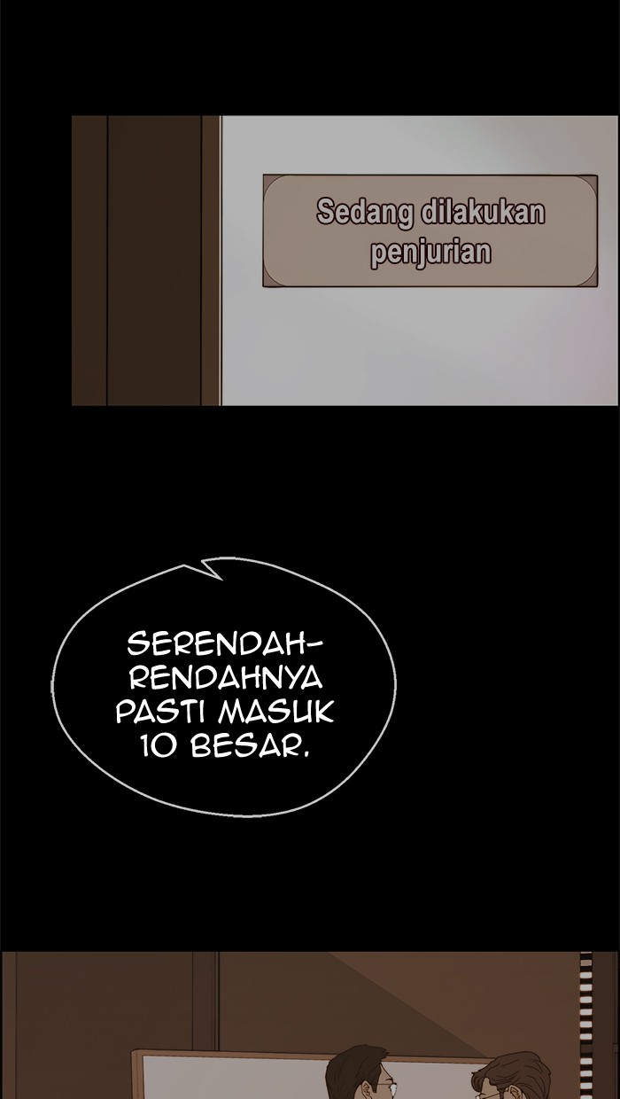 The Man Chapter 92 - halaman 7