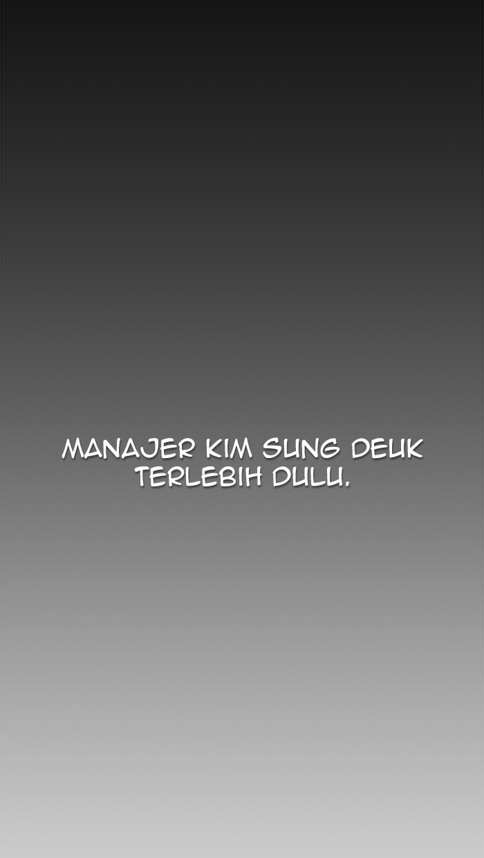 The Man Chapter 92 - halaman 98